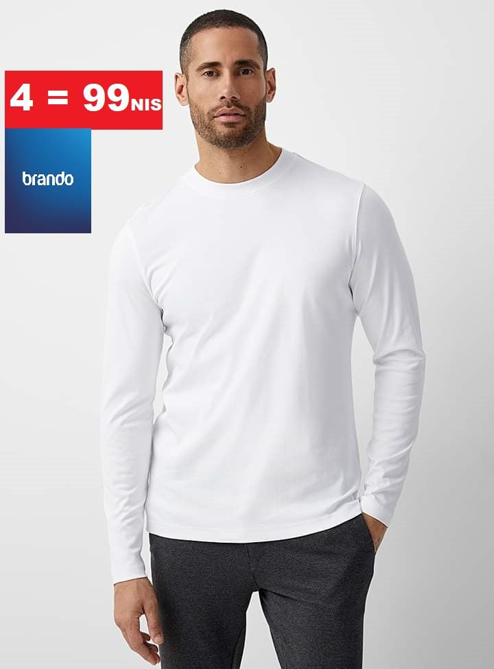 100% Cotton Long Sleeve Crew Neck T-Shirt - 4 Pack - Brando - Basic Clothing for Men