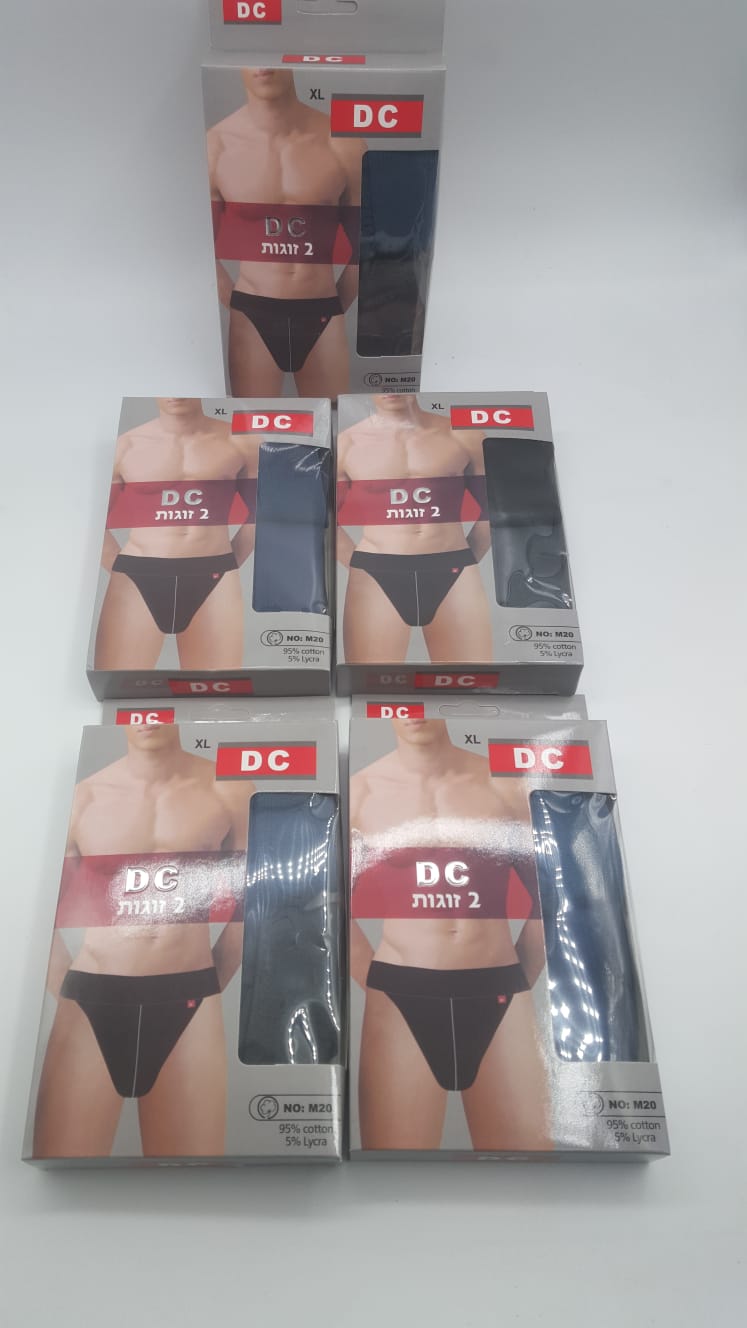 2 PCS - MEN'S TANGA BRIEFS - D.C