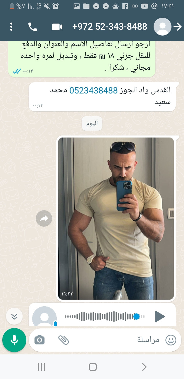 مجموعة من 5 قمصان تيشيرت رياضية عالية الأداء من Run Be Cool Dry