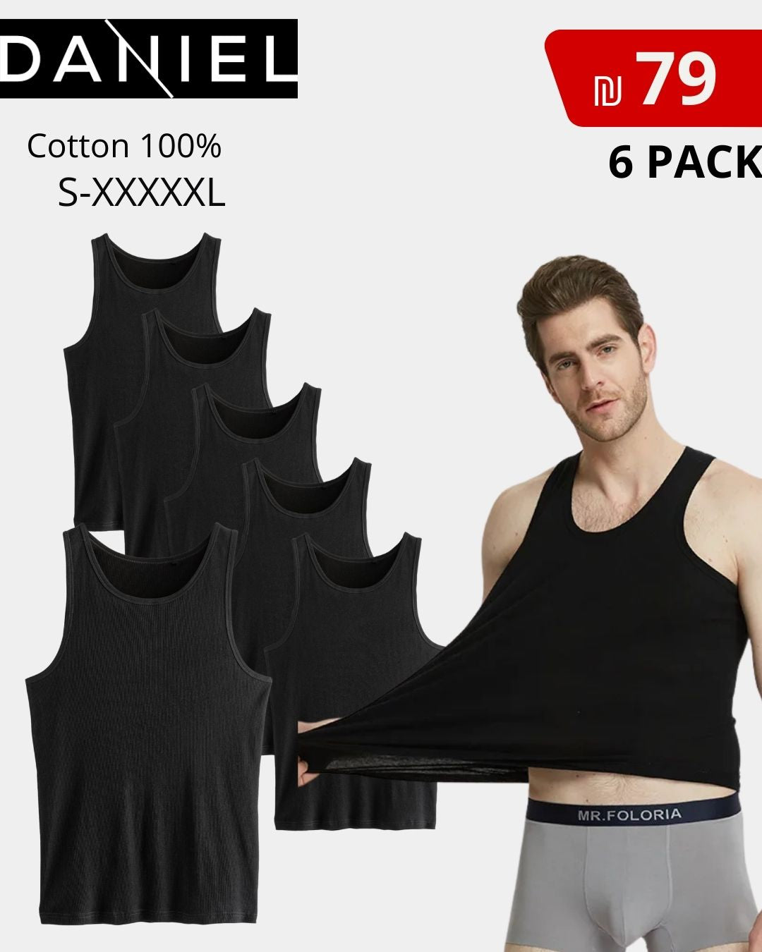 6 Pack DANIEL Cotton 100% Men's A-shirt Ribbed Tank Top Undershirt - GRAY