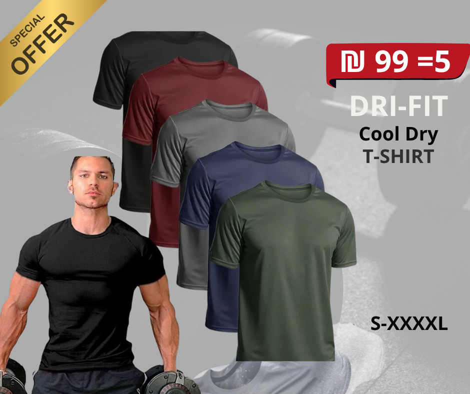 مجموعة من 5 قمصان تيشيرت رياضية عالية الأداء من Run Be Cool Dry