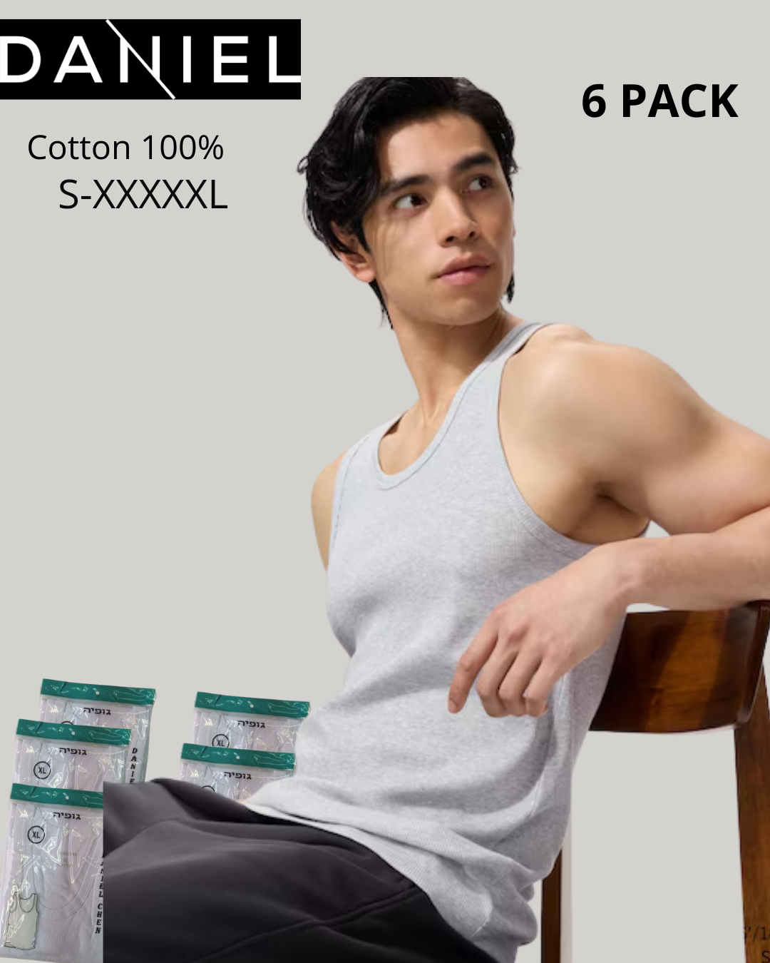6 Pack DANIEL Cotton 100% Men's A-shirt Ribbed Tank Top Undershirt - GRAY