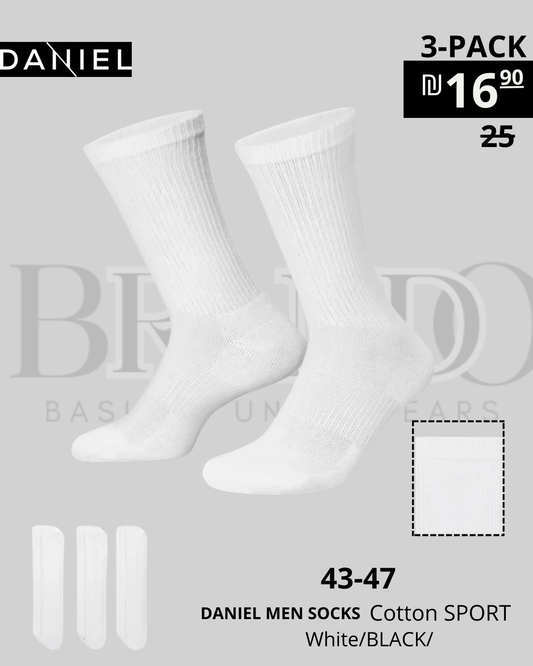 White Essential Sports Socks (DANIEL D.C) - 3 Pack