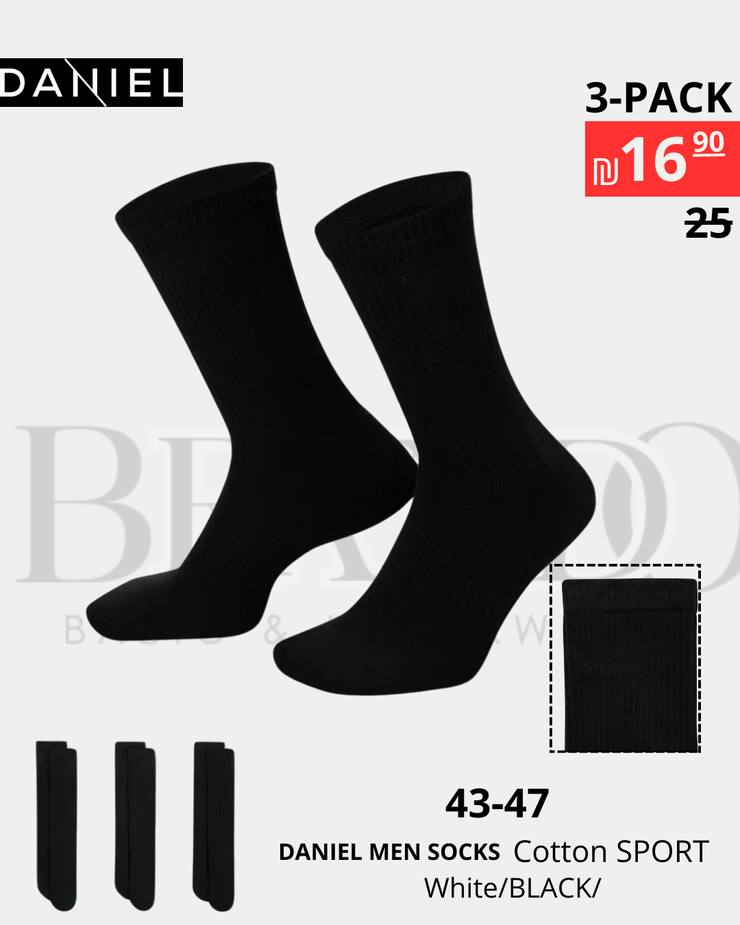 BLACK Essential Sports Socks (DANIEL D.C) - 3 Pack