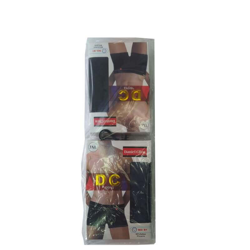 5-Pack Boxer Briefs