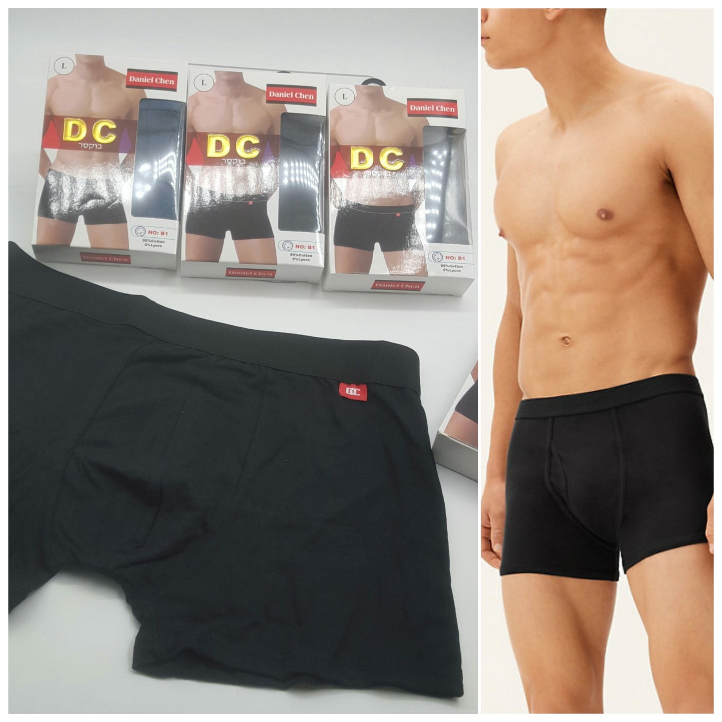 5-Pack Boxer Briefs